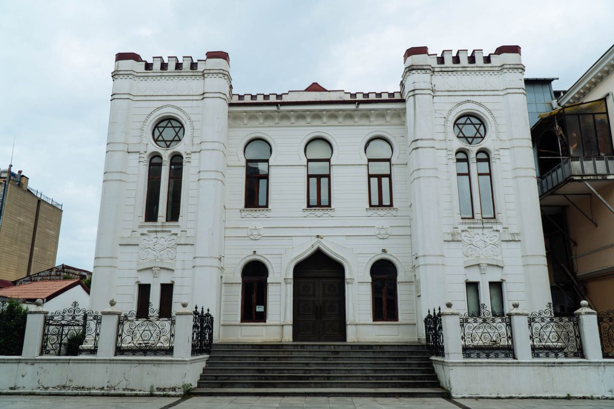 Батумская синагога