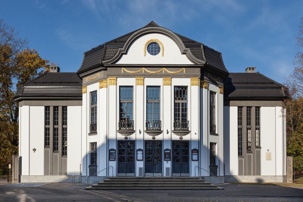 Малый дом театра 