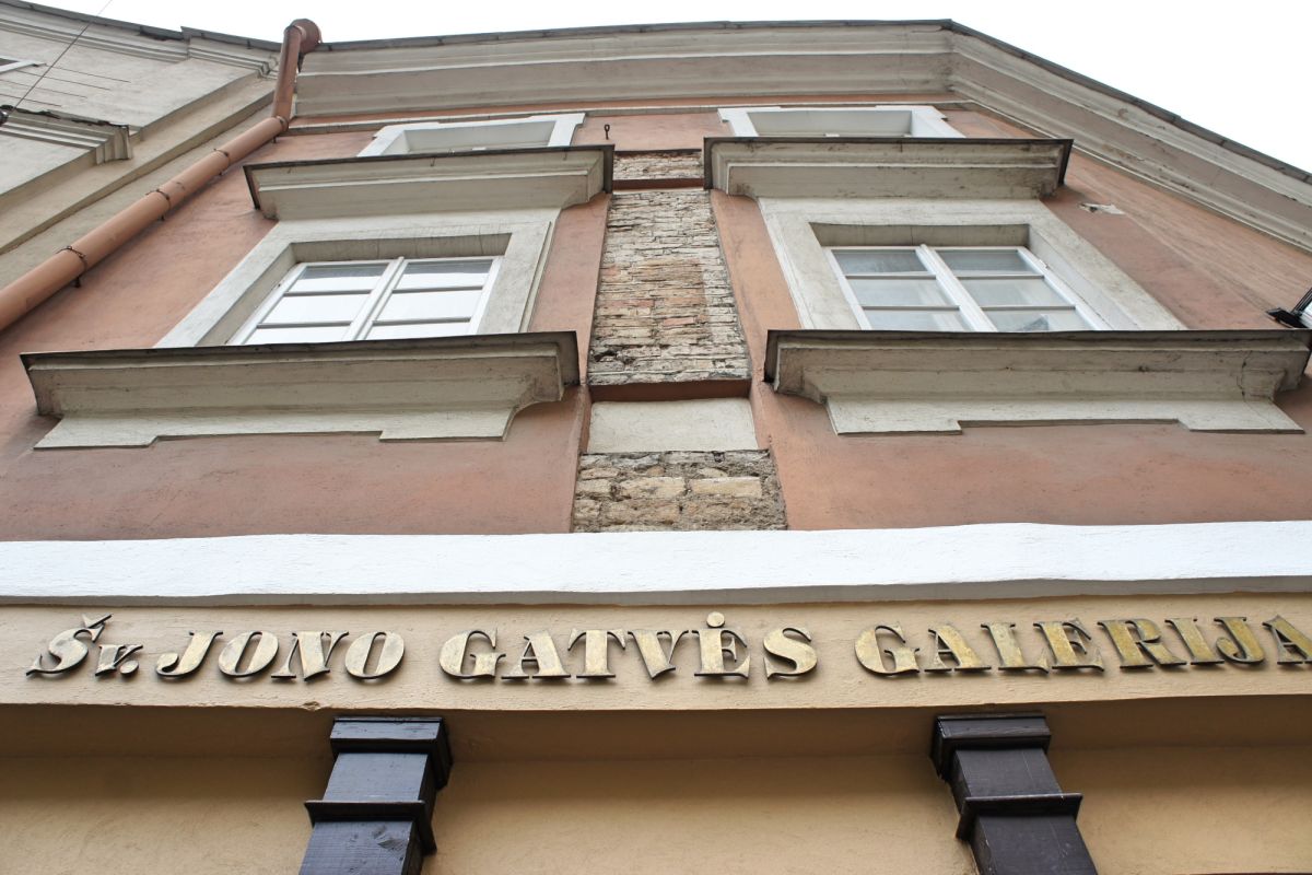 Галерея улицы Šv. Jono