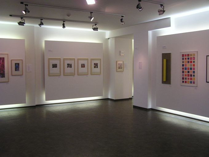 Галерея Smečky