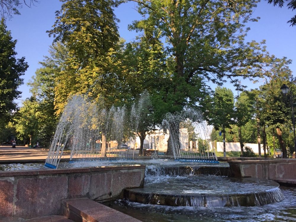 Парк культуры и отдыха имени Юрия Гагарина