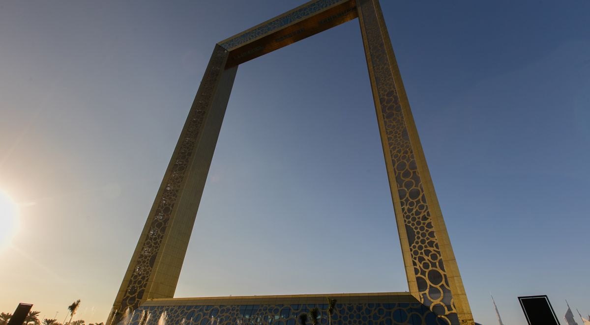 Дубайская рамка (Dubai Frame)
