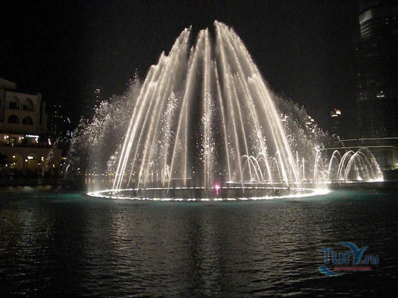 Фонтан Дубай