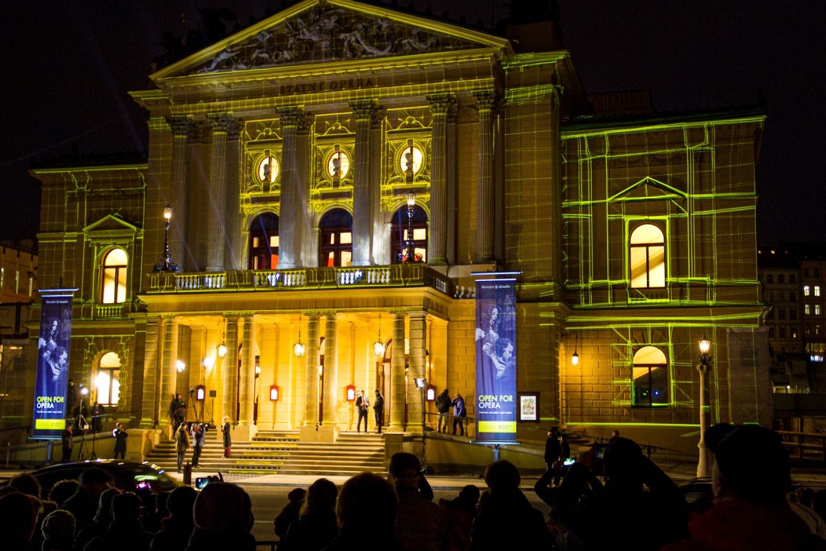 Государственный оперный театр