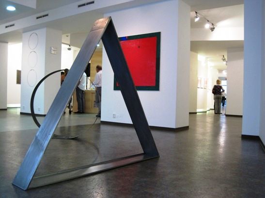 Галерея Smečky