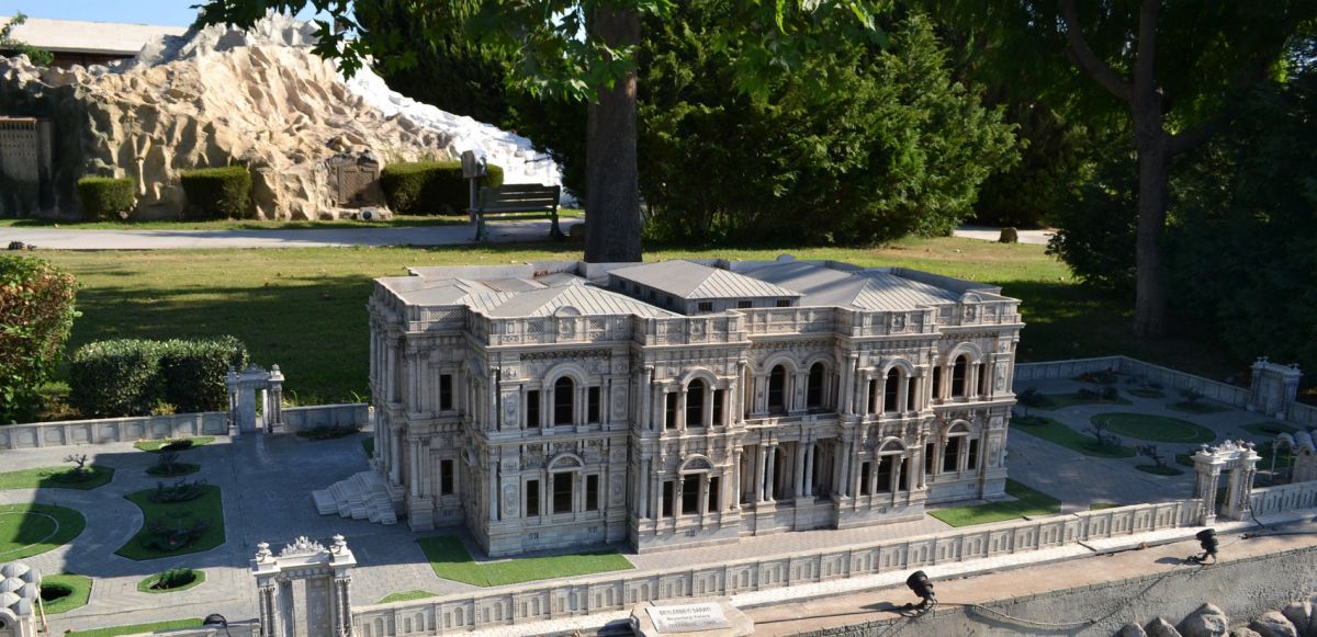 Парк Миниатюр MiniCity