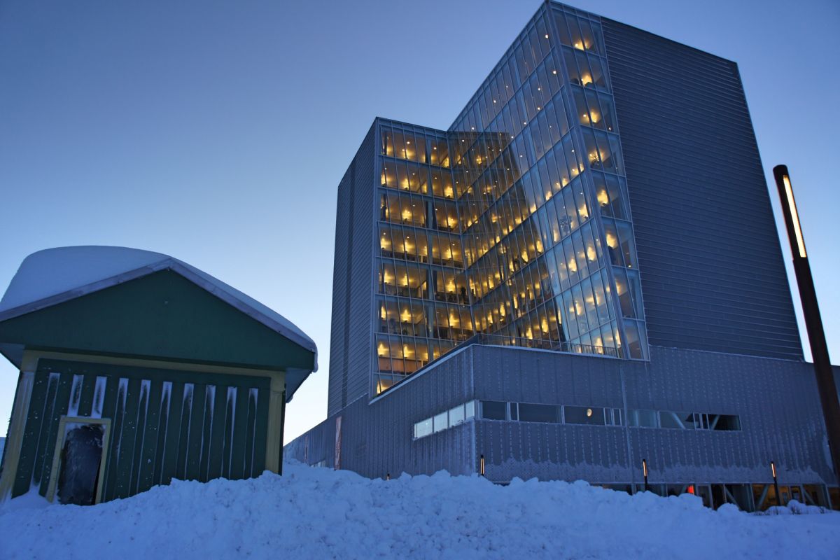 Торговый центр Nuuk Center