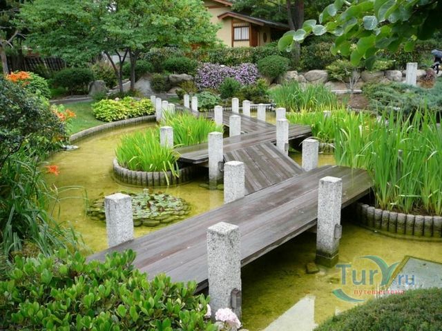 Королевский Японский сад