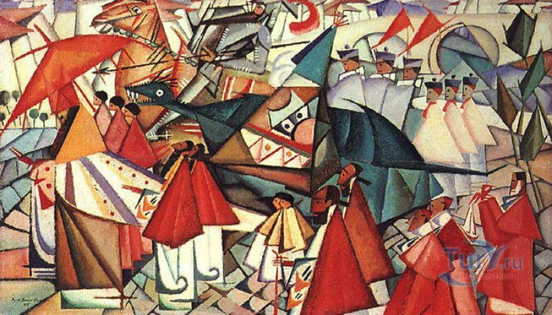 Центр современного искусства Жулиу де Азереду Пердигана