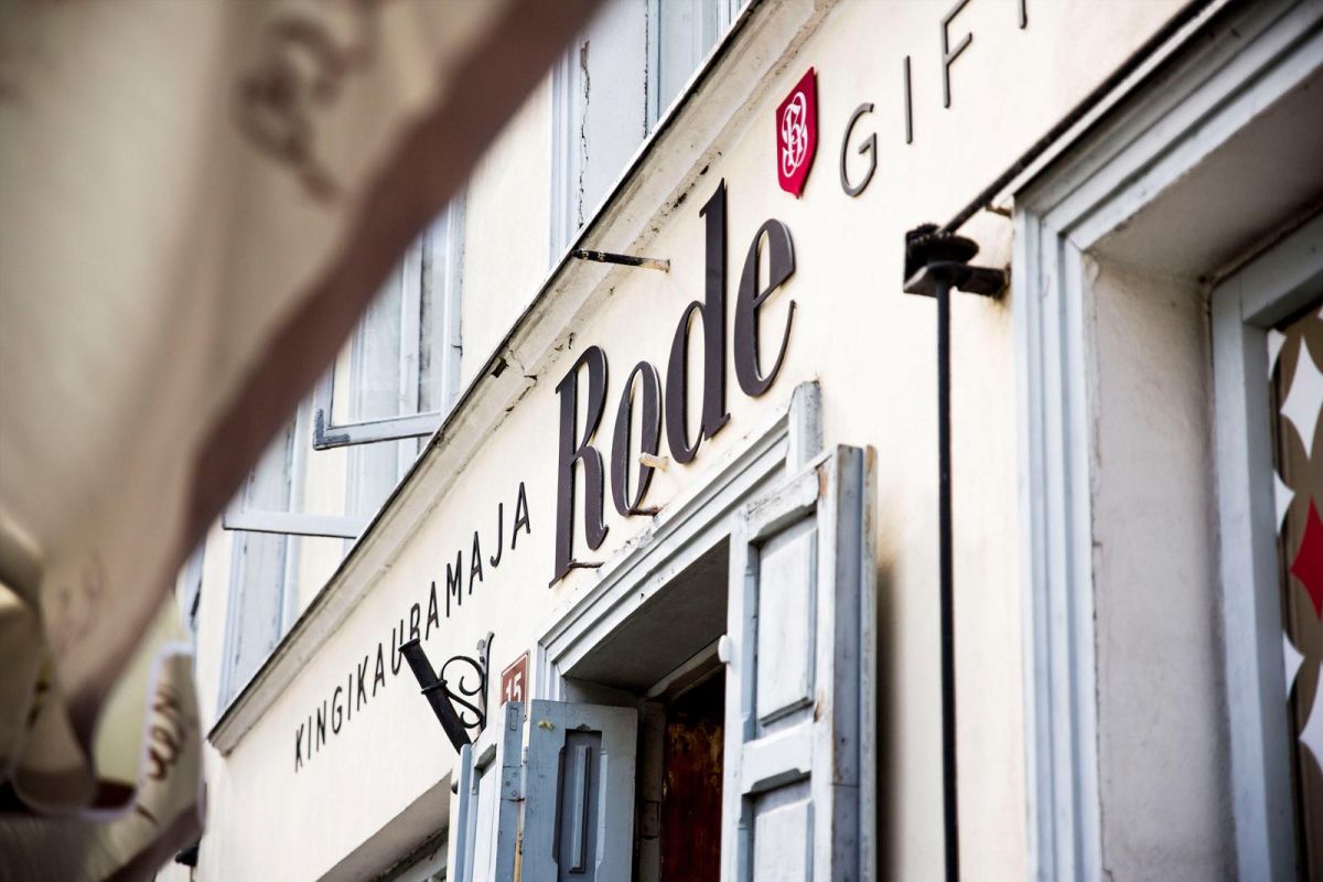 Дом подарков Rode