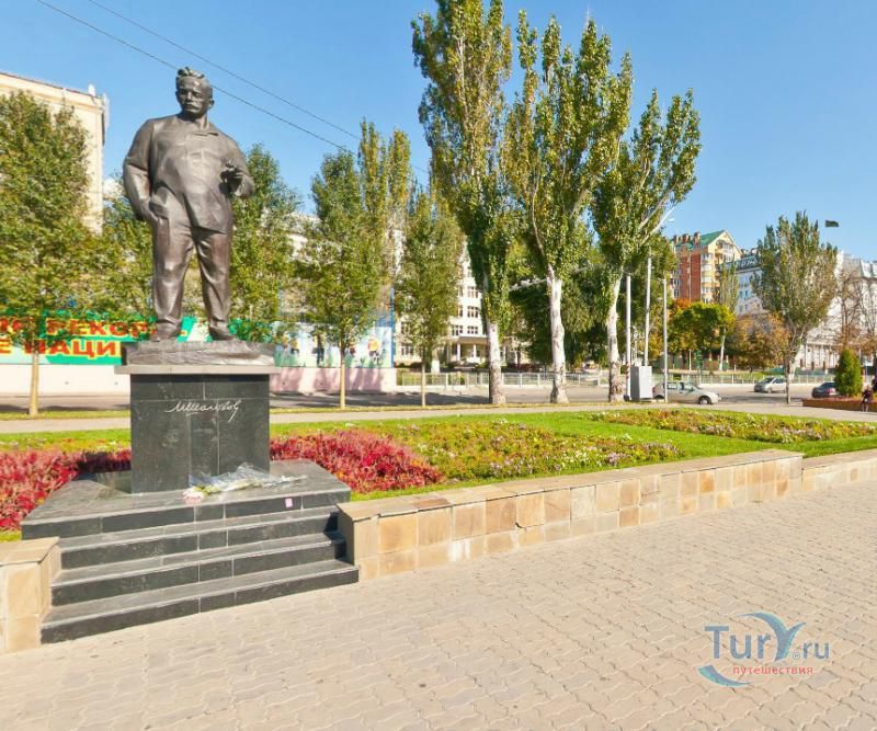 Памятник М.А. Шолохову