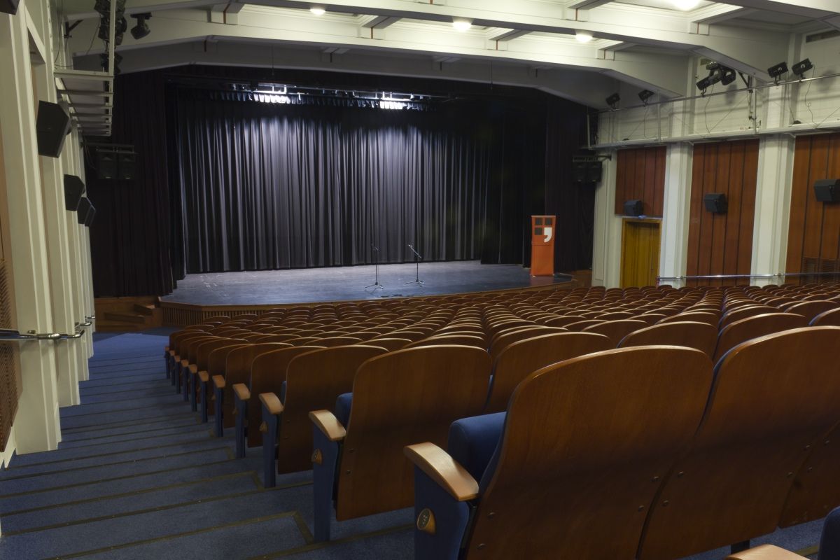 Кинозал Городской библиотеки в Праге