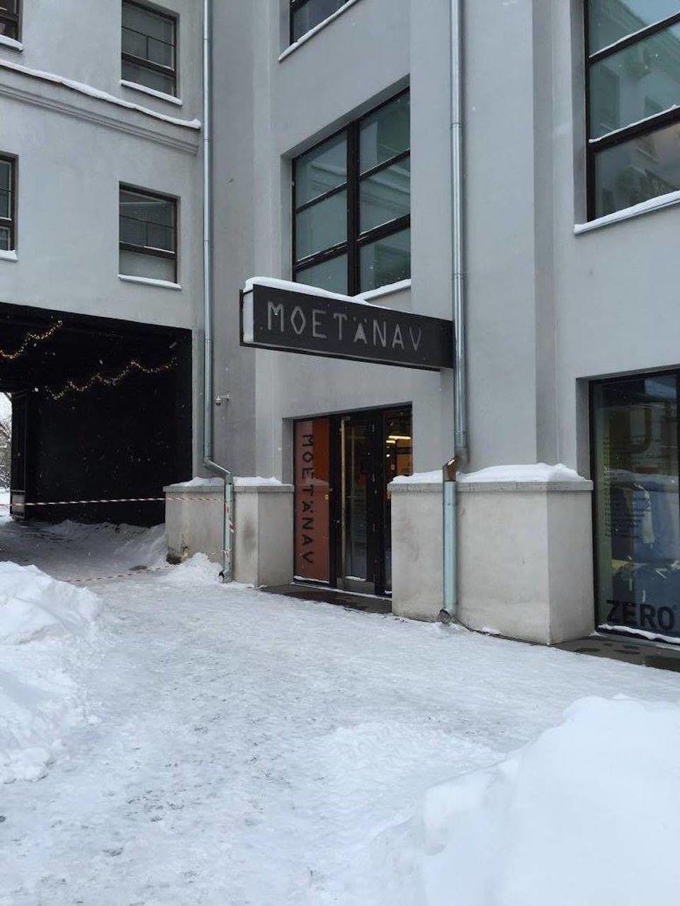 Квартал Балтика и Улица моды