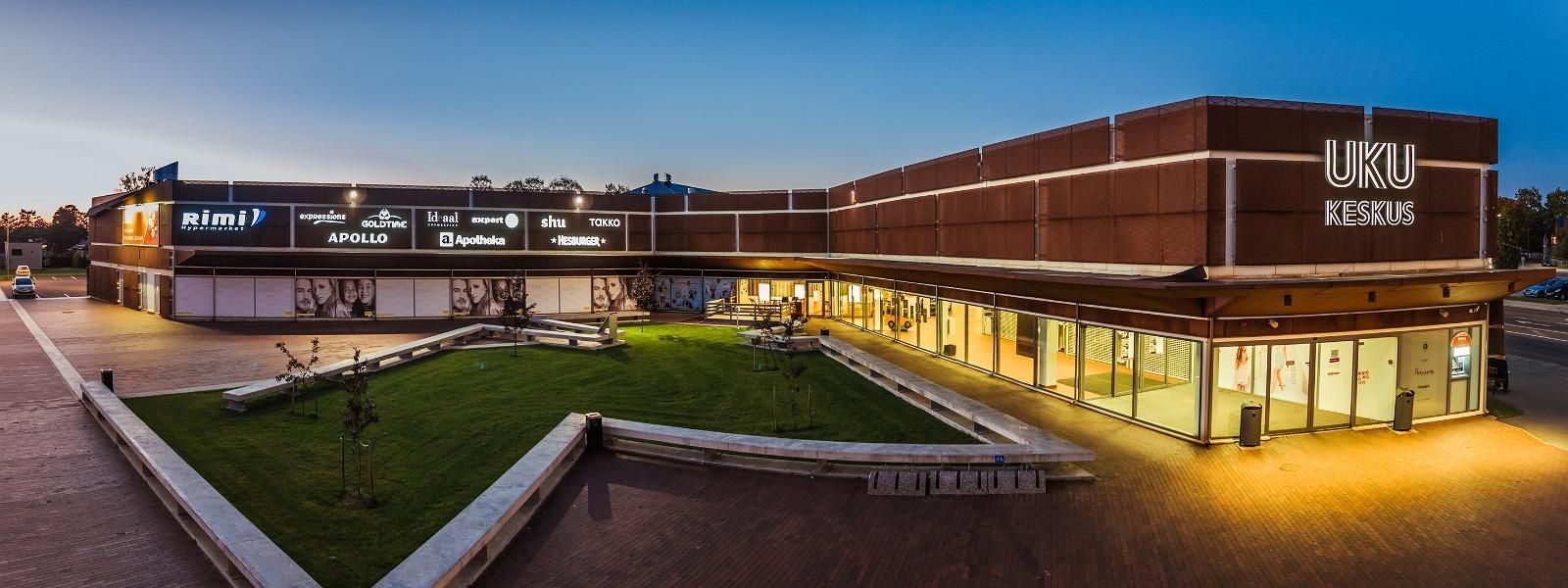 Торговый центр 