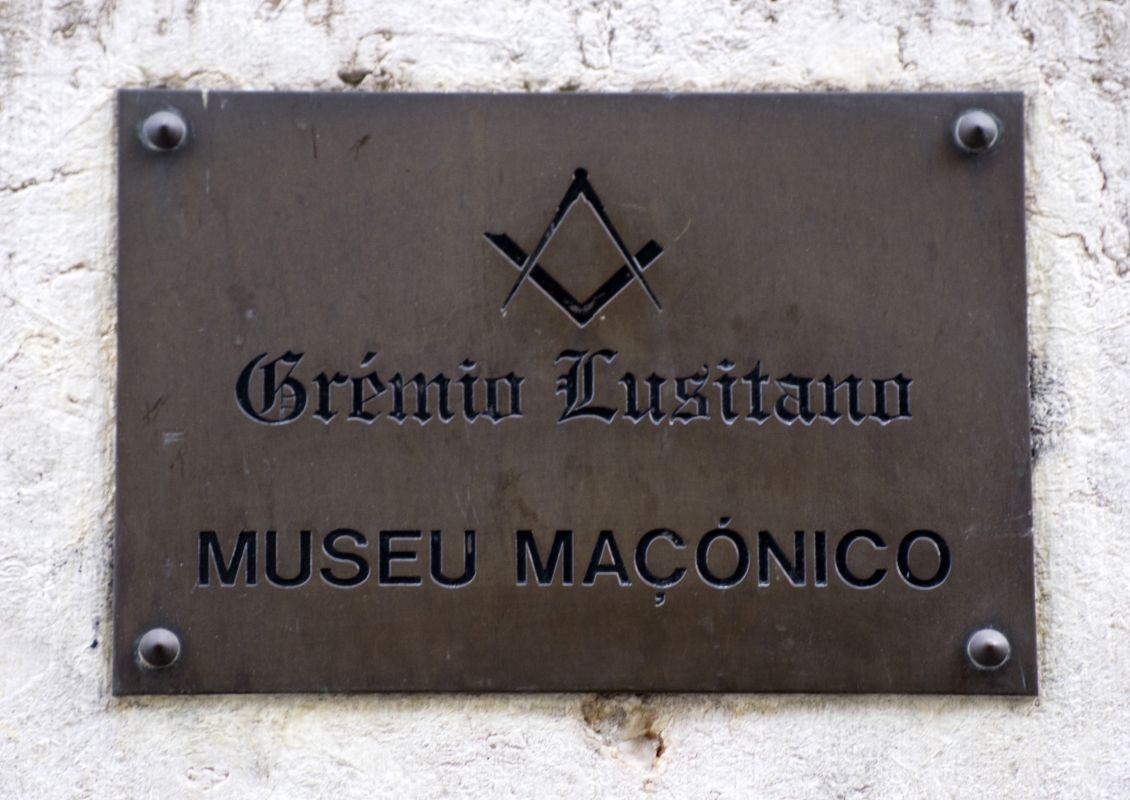 Португальский музей масонства