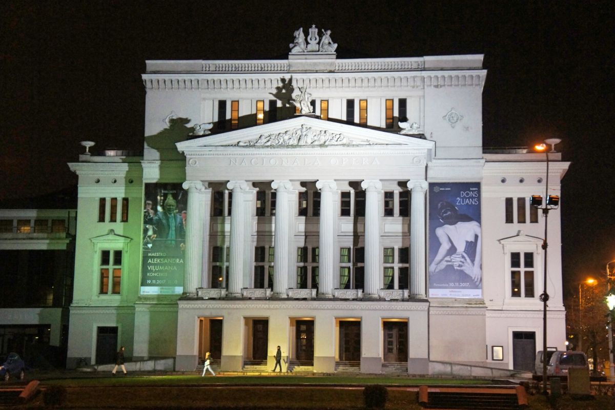 Латвийская национальная опера и балет