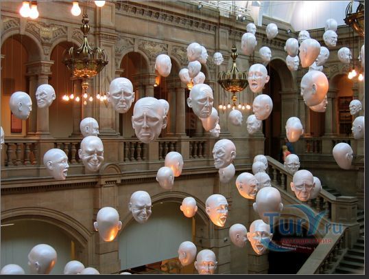 Художественная галерея и музей Келвингроув