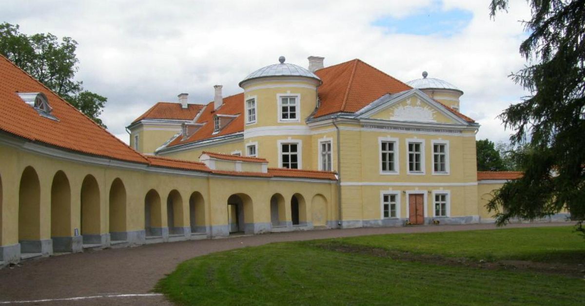 Замок Килтси