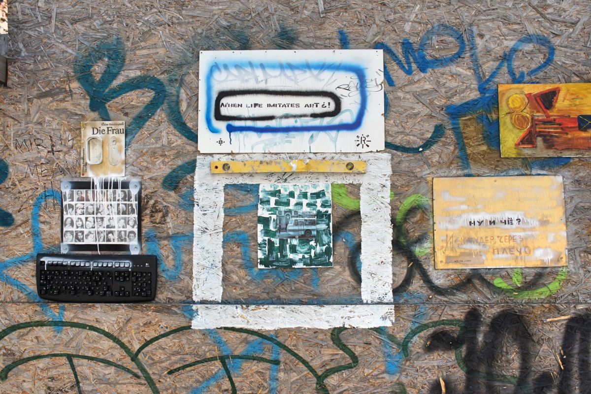 Сквозняк Йонаса Мекаса