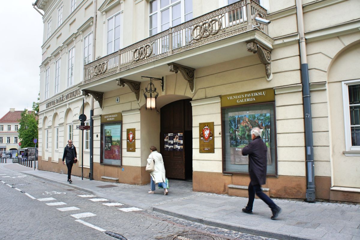 Литовский художественный музей