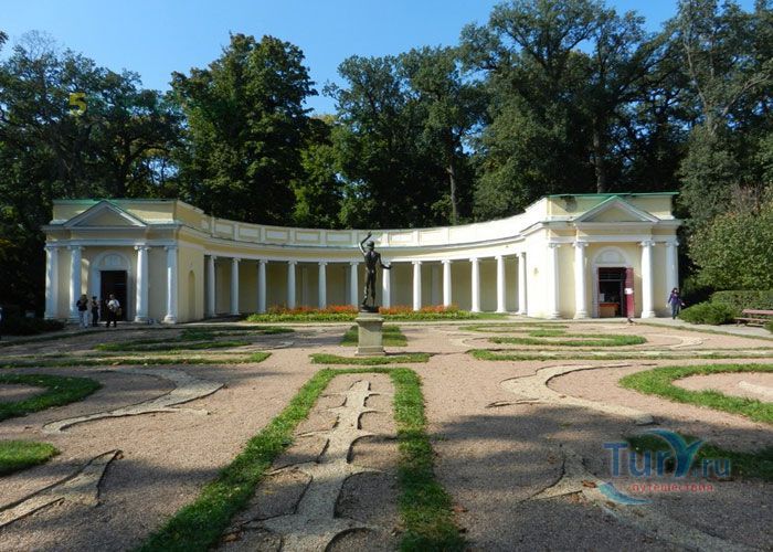 Александрийский парк