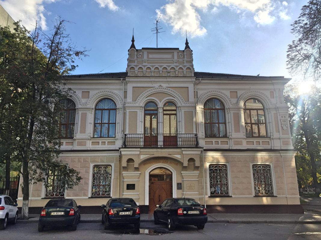 Житомирская областная библиотека для детей