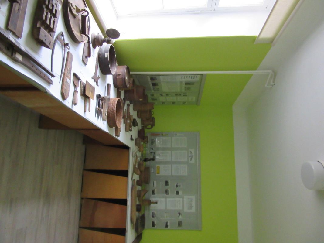 Музей волости Ахья