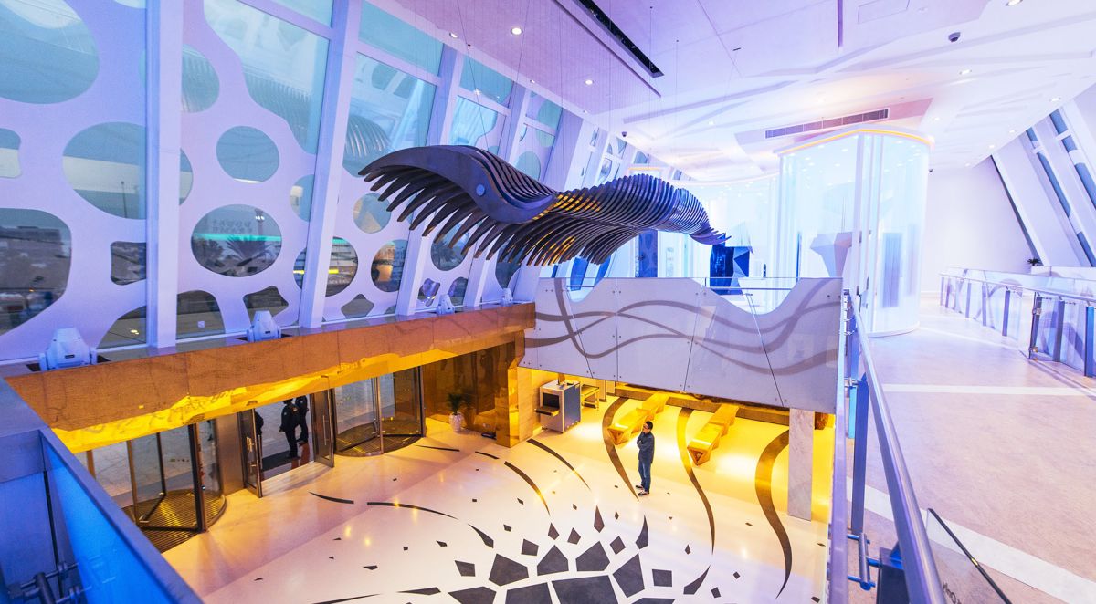 Дубайская рамка (Dubai Frame)