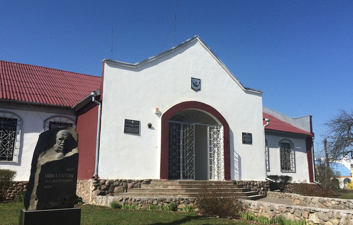 Копыльский районный краеведческий музей