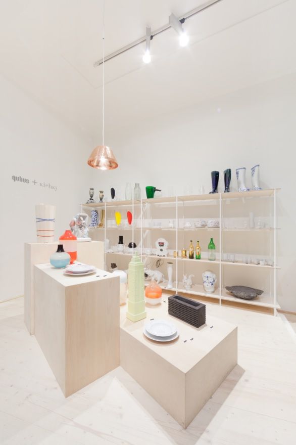 Qubus Design Gallery