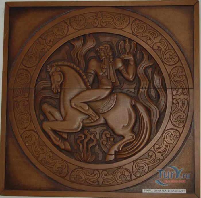 Музей религии имени Давида Комахидзе в Батуми