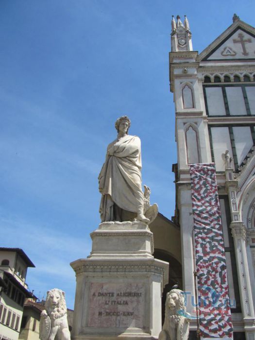 Базилика Санта-Кроче