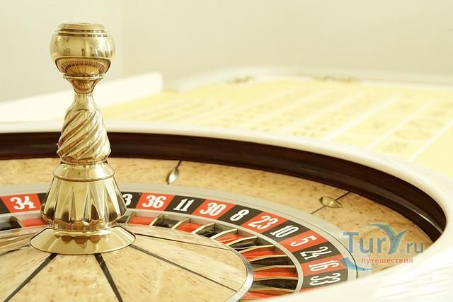 Казино «Royal»