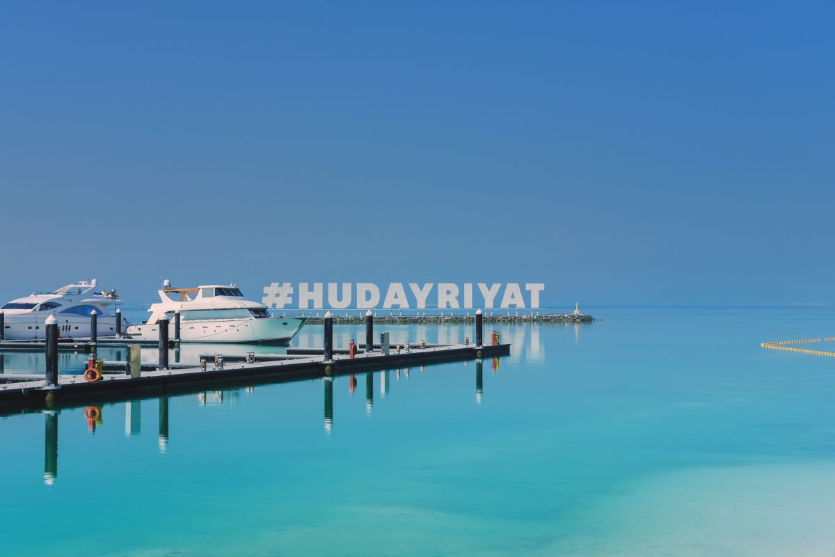 Остров Худайрият