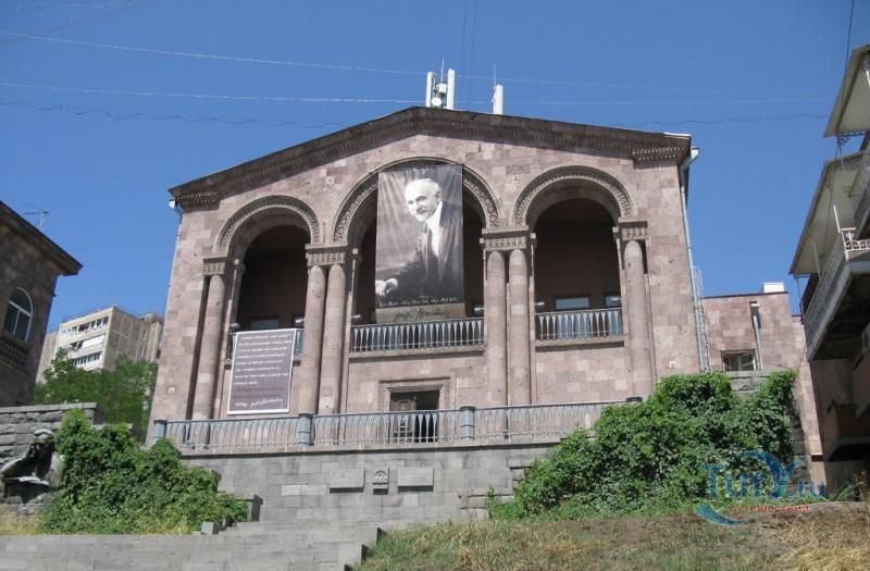 Музей Ованеса Туманяна