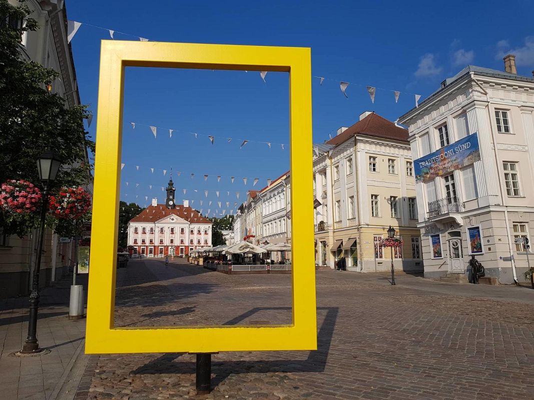 Тартуская ратуша