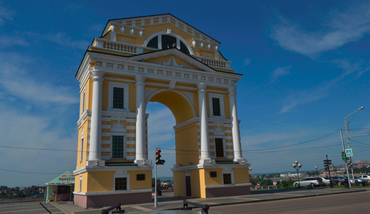 Московские Триумфальные ворота в Иркутске
