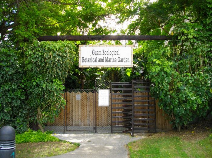 Гуамский Зоопарк (Гуамский Зоологический, Ботанический и Морской Сад)