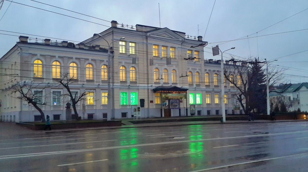 Витебский Художественный Музей