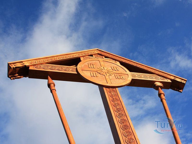 Кашпирский святой источник