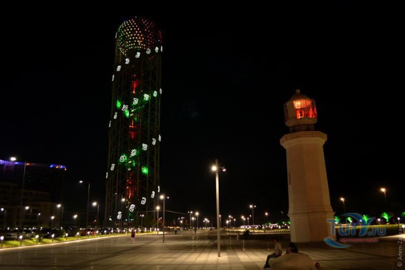 Алфавитная башня