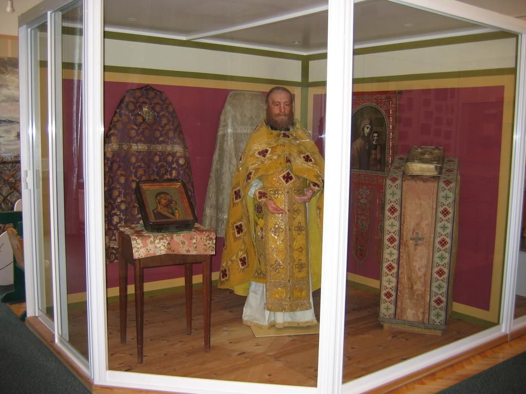 Валгаский музей