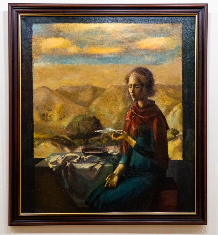 Музей Изобразительных Искусств Аджарии в Батуми