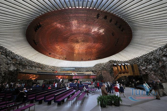 Церковь Темппелиаукио (Церковь в Скале)