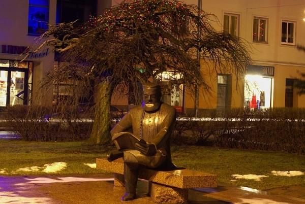 Монумент Карла Роберта Якобсона