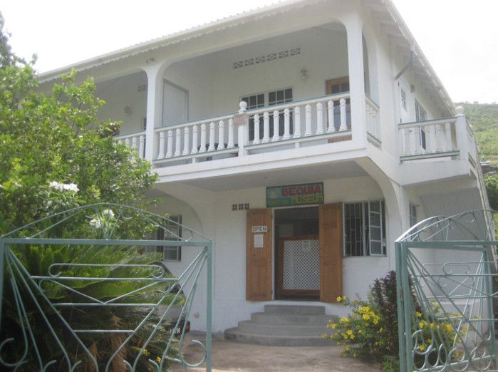 Морской Музей Бекиа (Bequia Maritime Museum)