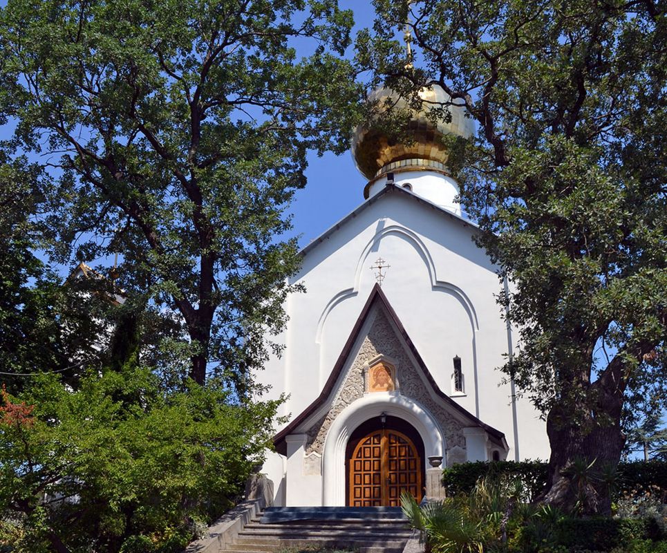 Церковь Святого Николая Чудотворца в Массандре