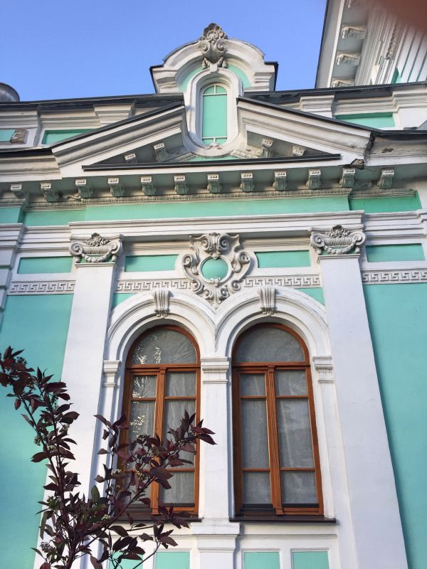 Дом Украинской Культуры