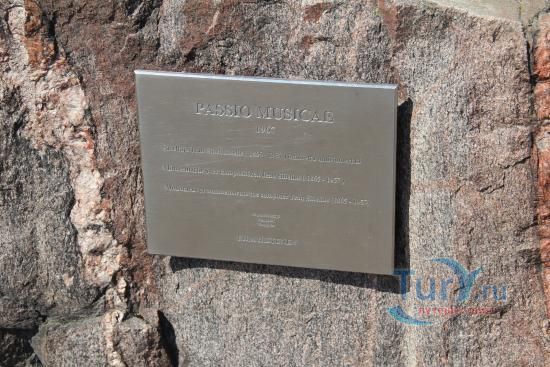 Памятник Яну Сибелиусу