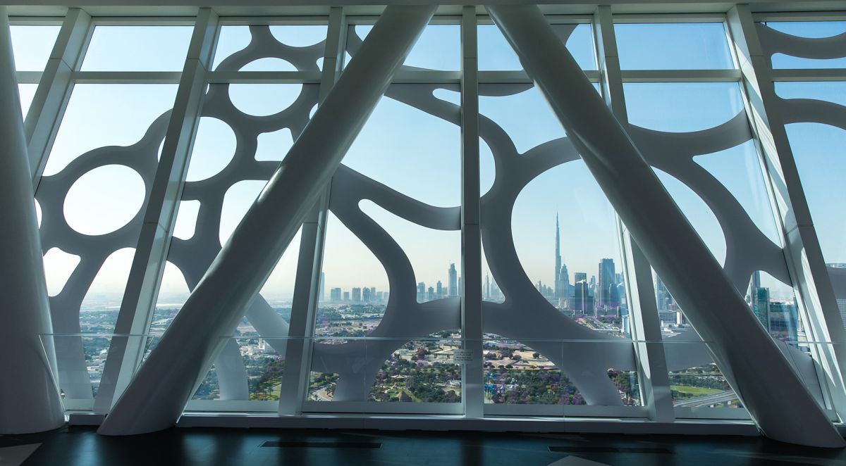 Дубайская рамка (Dubai Frame)